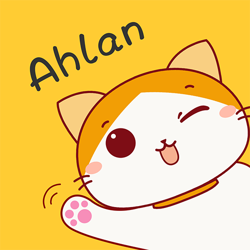 Ahlan Chat logo