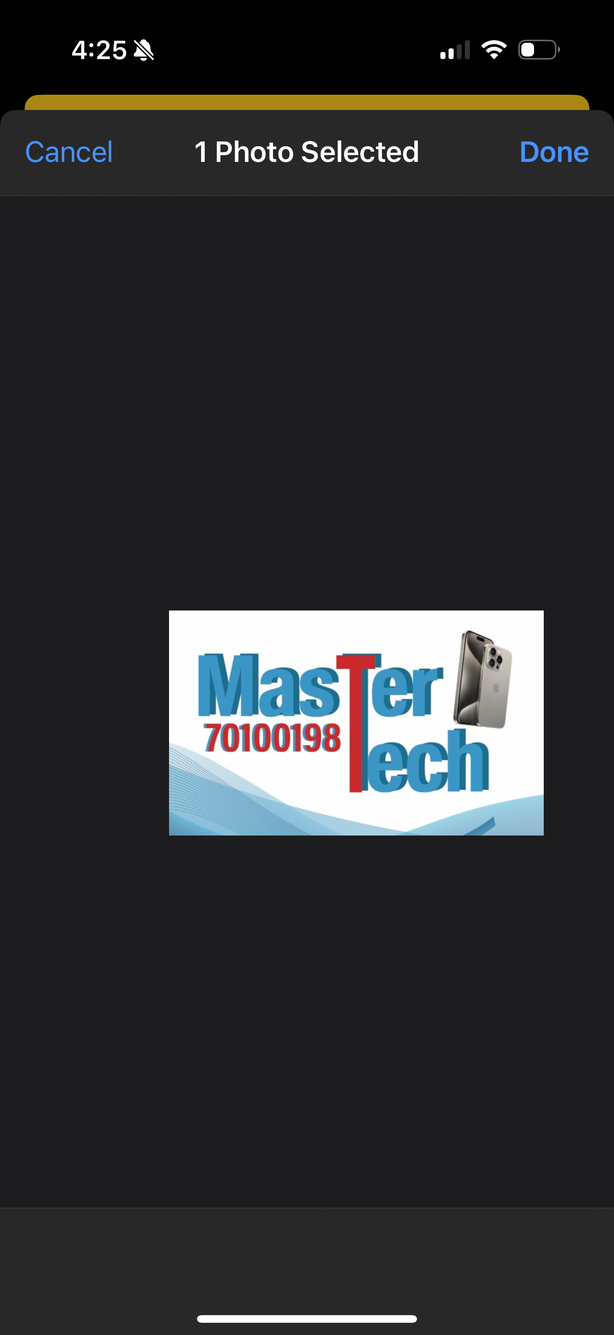 store Icon